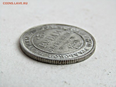 3 рубля платина 1830,31,44 оценка - pCfRzPIJnt4