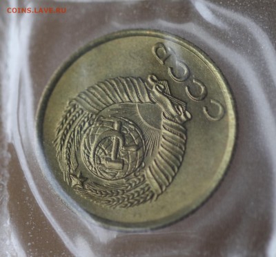1962 год америкосовский мешковый набор. до 16.02.18 . 22:00 - 7U2A9258.JPG