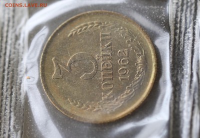 1962 год америкосовский мешковый набор. до 16.02.18 . 22:00 - 7U2A9290.JPG