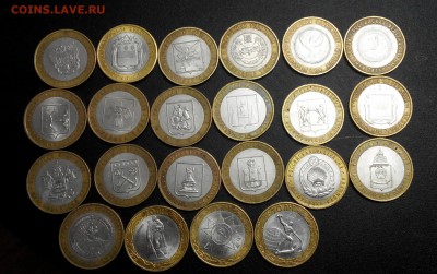 БИМ.22шт.Все разные.10р.до 16.02.22:00 БЛИЦ. - 2018213185525-1