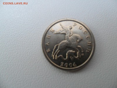 1 копейка 2004 М с двумя поводьями. Оценка - SAM_2524.JPG