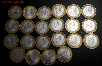 БИМ.22шт.Все разные.10р.до 16.02.22:00 БЛИЦ. - 2018213185657-1