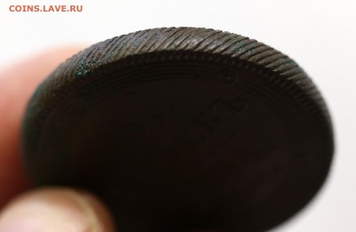 5 копеек 1804г. Кольцевик . до 20.02.18. 22:00 МСК - 7U2A9303.JPG