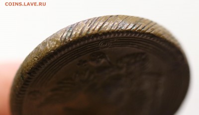 5 копеек 1804г. Кольцевик. Желтый. до 20.02.18. 22:00 МСК - 7U2A9297.JPG