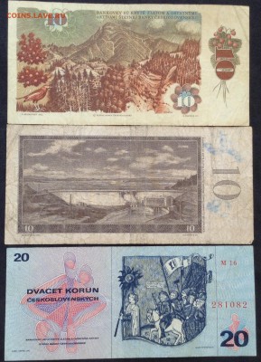 Чехия 5 бон 40-80г, до 18.02.18г - image-06-02-18-16-06-7