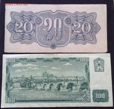 Чехия 5 бон 40-80г, до 18.02.18г - image-06-02-18-16-06-9