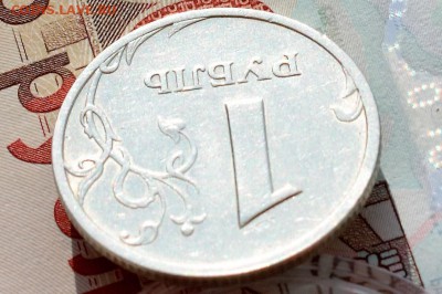 1.Рубль.2003г.с 200 руб. - руб.2003-3
