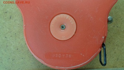 Рулетка 10м СССР до 14.02 22.00мск - Рулетка 10м СССР-2.JPG