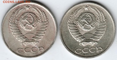 10 копеек 1980 г. 2 шт. без уступа до 19.02.18 г. в 23.00 - Scan-180212-0008