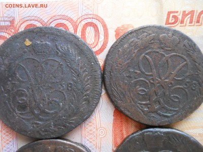 1 копейка Елизаветы 4 штуки до 16 02 - DSCN7716.JPG