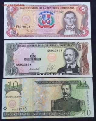 Доминикана 1,5,10 песо Пресс , до 18.02.18г - image-06-02-18-16-11-18