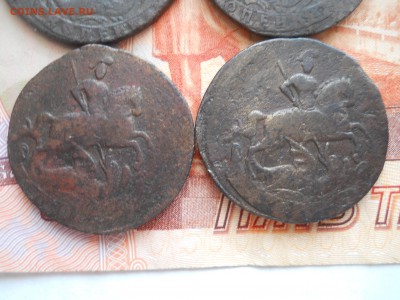 1 копейка Елизаветы 4 штуки до 16 02 - DSCN7714.JPG