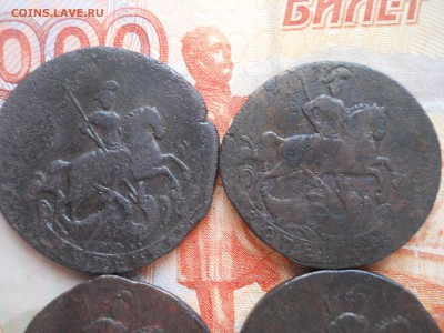 1 копейка Елизаветы 4 штуки до 16 02 - DSCN7713.JPG