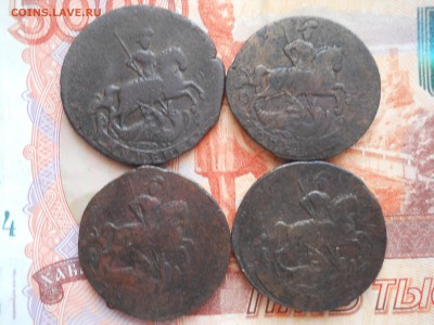1 копейка Елизаветы 4 штуки до 16 02 - DSCN7712.JPG