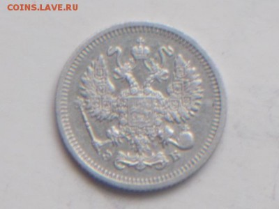 10 коп. 1910 г. 15. 02. 2018 г.22-00. москв - DSCN2072.JPG