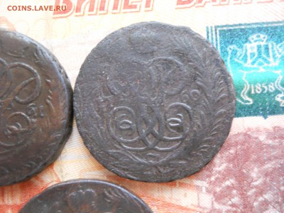 1 копейка Елизаветы 5 штук до 16 02 - DSCN7710.JPG