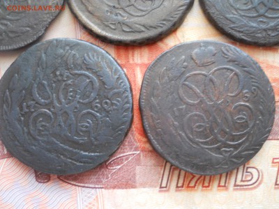 1 копейка Елизаветы 5 штук до 16 02 - DSCN7709.JPG