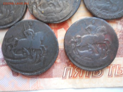 1 копейка Елизаветы 5 штук до 16 02 - DSCN7705.JPG
