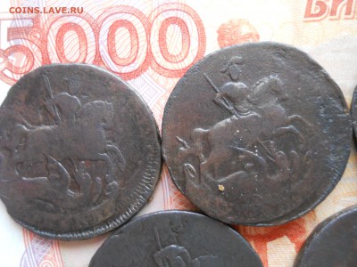 1 копейка Елизаветы 5 штук до 16 02 - DSCN7704.JPG