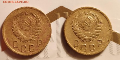 2 копейки 1939 А и 2 копейки 1939 Г-бюджетно-до 15 2 18 22 3 - IMG_20180213_135046_cr