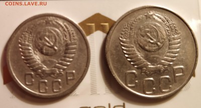 15 копеек 1951 и 20 копеек 1951- до 15 2 18 22 30 - IMG_20180213_135127_cr