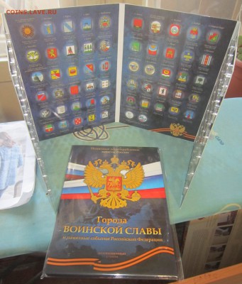 Продам в САМАРЕ! - IMG_0156