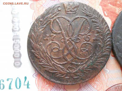 2 копейки Елизаветы 2 штуки до 16 02 - DSCN7692.JPG