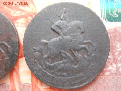 2 копейки Елизаветы 2 штуки до 16 02 - DSCN7690.JPG