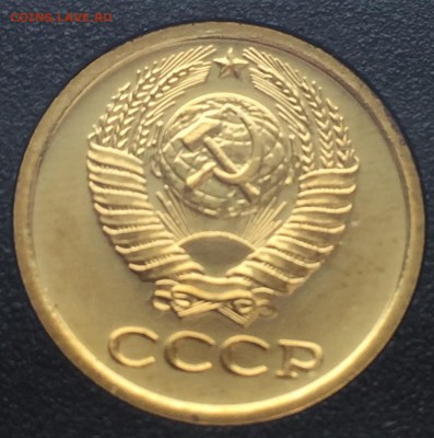 Годовой набор, 1982 год. ЛМД. С «лысой» 15 к. - 2EC84099-9773-434E-94B1-C26D4FCC4B28