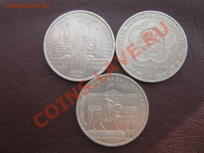 1-2 рубля 1999г+ города герои 51шт до 4.04.11 в 22:00 по мск - IMG_4620.JPG