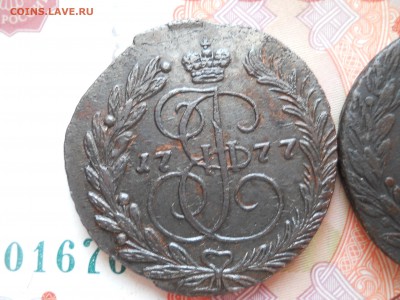 2 копейки Екатерины 2 1763- 1777гг 2 штуки до 16 02 - DSCN7699.JPG