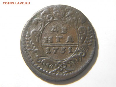 ДЕНЬГА 1730,1731,1741,1748г. - DSCN1801.JPG