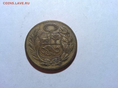 2 соль Перу, 1959г., до 17.02.2018г. - IMG_20180115_224653_thumb