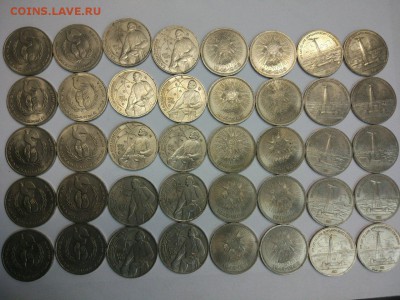 75 юбилейных рублей СССР 1985-1987гг. с 200р до 19.02 - 2