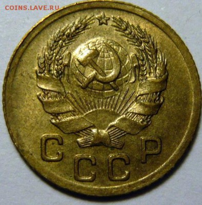 20 копеек 1943 UNC - p1170969.ba67095dac4ad650aaaacf23ab89755a