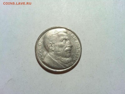 20 сентаво Аргентины, 1950г., Сан Мартин, до 17.02.2018г. - IMG_20180127_232559_thumb