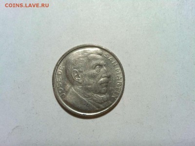 20 сентаво Аргентины, 1950г., Сан Мартин, до 17.02.2018г. - IMG_20180127_232556_thumb