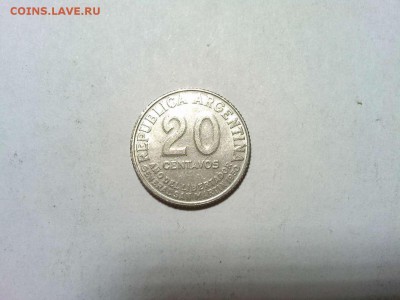 20 сентаво Аргентины, 1950г., Сан Мартин, до 17.02.2018г. - IMG_20180127_232540_thumb