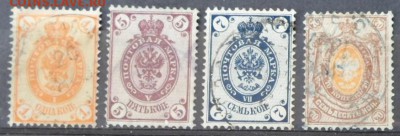 Царская Россия 1888г 10 выпуск 4м (70 коп ДФТ) до 14.02 - Царская Россия 1888г 10 выпуск 4м 70 коп ДФТ.JPG