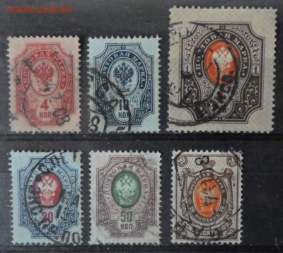 Царская Россия 1904г 14 выпуск полн.серия до 14.02 - Царская Россия 1904г 14 выпуск полн.серия.JPG