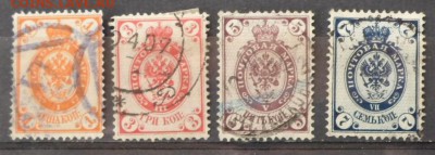 Царская Россия 1905г 17 выпуск 4м до 14.02 - Царская Россия 1905г 17 выпуск 4м №1.JPG