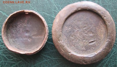 Гирьки 4 шт. окон. 18.02.2018 г. 22-00 МСК - 6