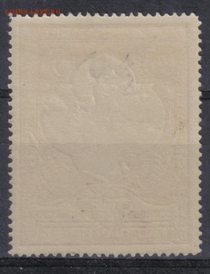 Царская Россия 1915г 3 коп Въ пользу воиновъ ЧБН лин.13,25 - Царская Россия 1915г 3 коп Въ пользу воиновъ ЧБН №1 лин.13,25 КАТ = 200 РУБ-2