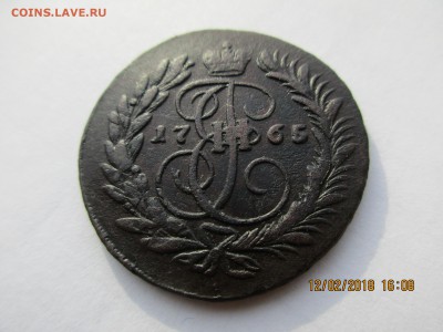 2 коп.1757г.,2коп.1765г.,5коп.1769г.ЕМ.предпродажная оценка. - Изображение 004