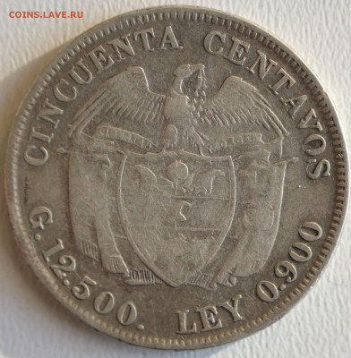 С РУБ. СТАРАЯ КОЛУМБИЯ 50с 1922г.  до 19.02 в 22-00 - IMG_1051.JPG