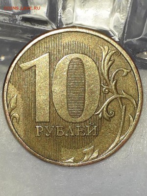 10 рублей 2012 ММД. На определение - 20180213_232825