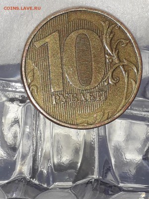 10 рублей 2012 ММД. На определение - 20180213_232905