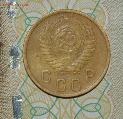 двушка 1951год до 15.02.в22.00. - DSC_4777