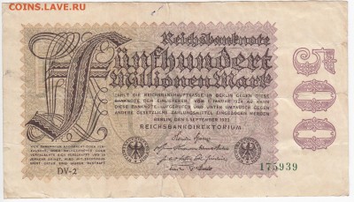 ГЕРМАНИЯ - 500 000 000 марок 1923 г. до 19.02 в 22.00 - IMG_20180213_0004