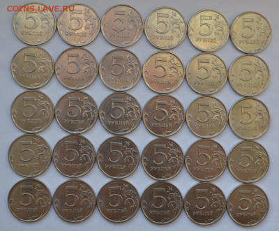 5 рублей 2015 г. 30 шт. до 19.02 22-20 - 3